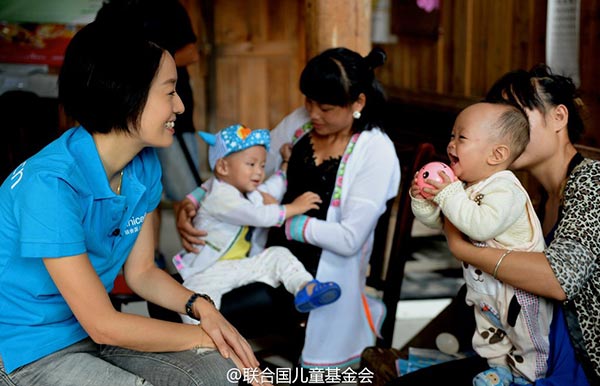 Actress Ma Yili promotes early child care project