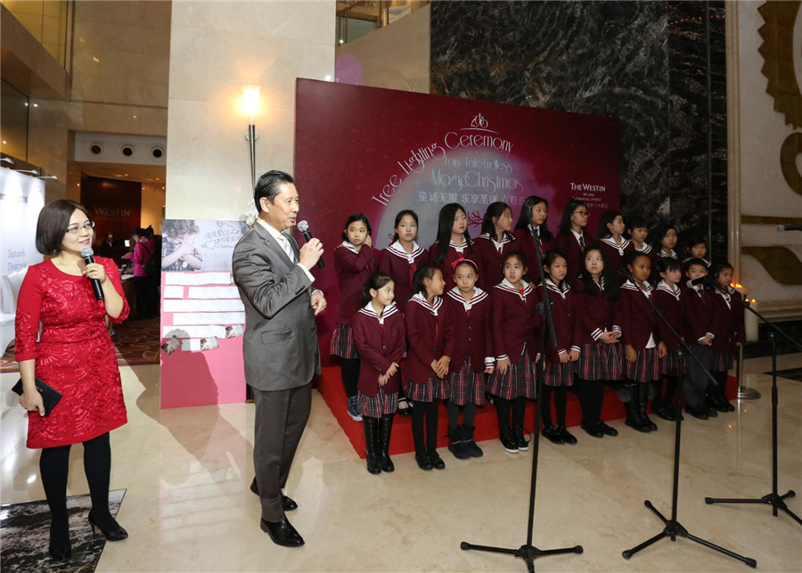 Christmas tree lighting ceremonies around Beijing