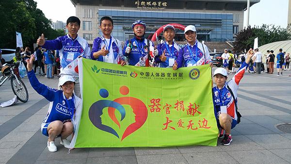 Cycling across China to share the gift of life