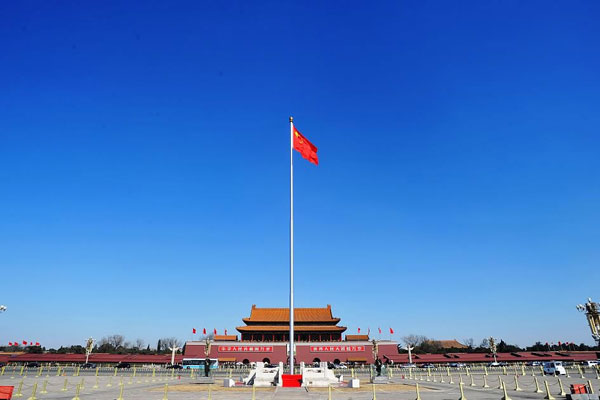 China's National Day: How the public views national pride