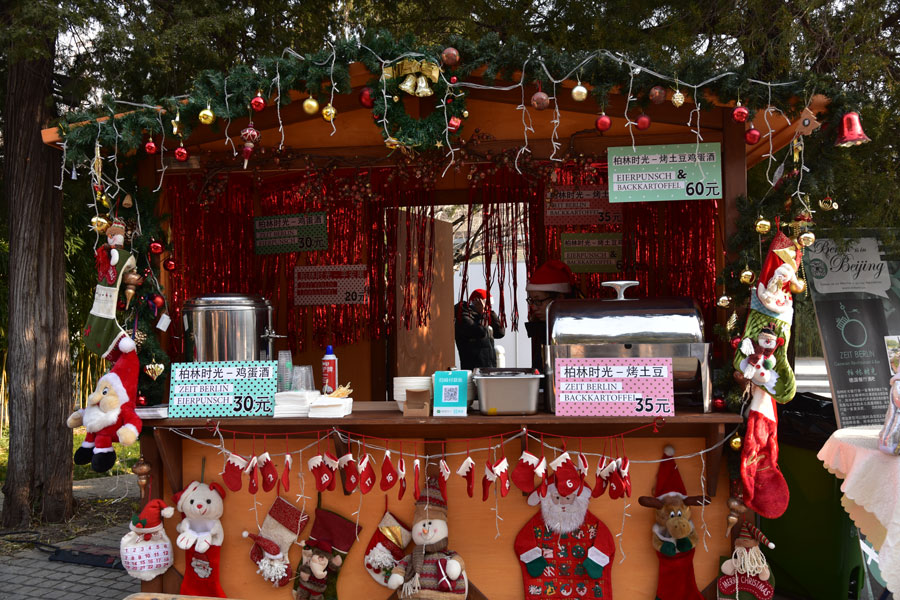 2017 German Charity Christmas Bazaar delights Beijing