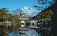 Lijiang