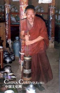 Tibetan Tea Culture