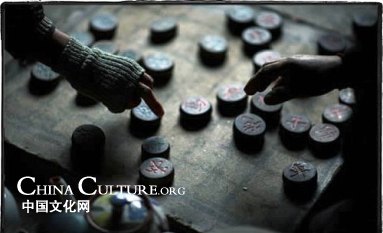 Linhuan, an Ancient Tea Town