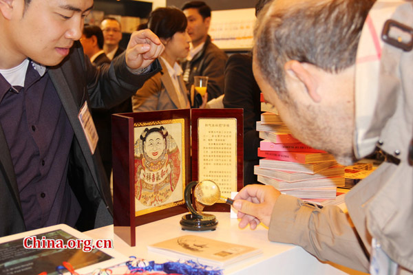 London Book Fair's China presence