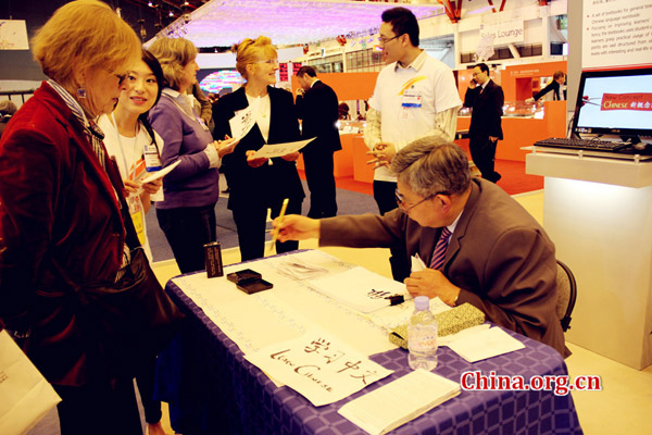 London Book Fair's China presence