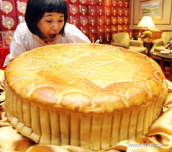 Mid-Autumn Festival and its traditions