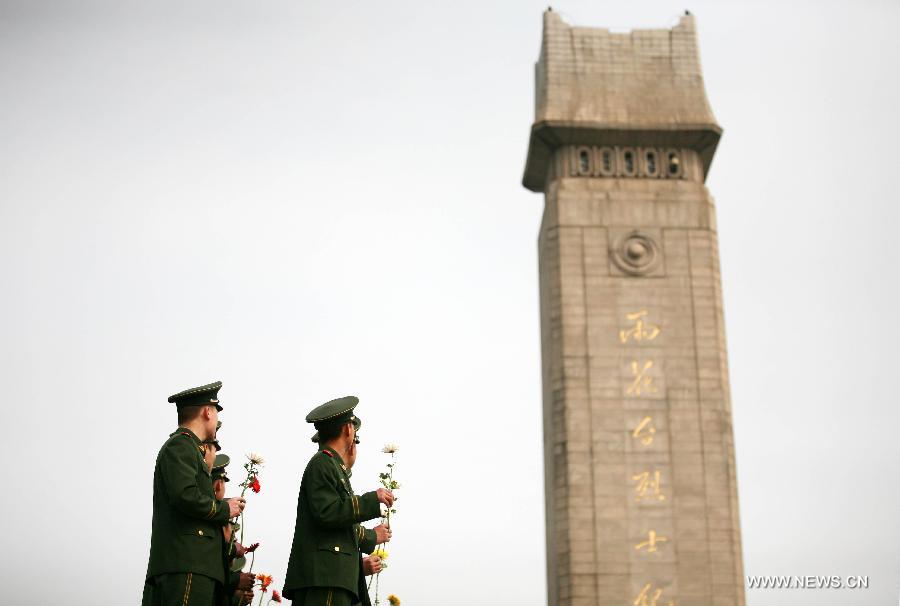 Qingming Festival marked around China