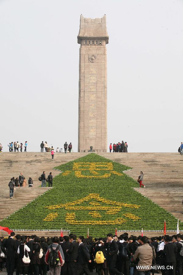 Qingming Festival marked around China