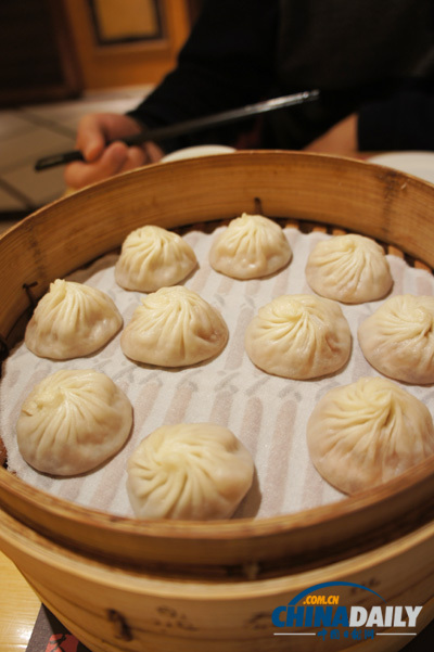 Ding Tai Fung Restaurant