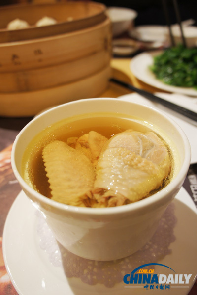 Ding Tai Fung Restaurant