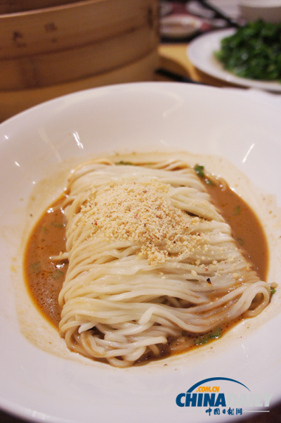 Ding Tai Fung Restaurant