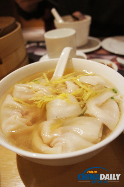 Ding Tai Fung Restaurant