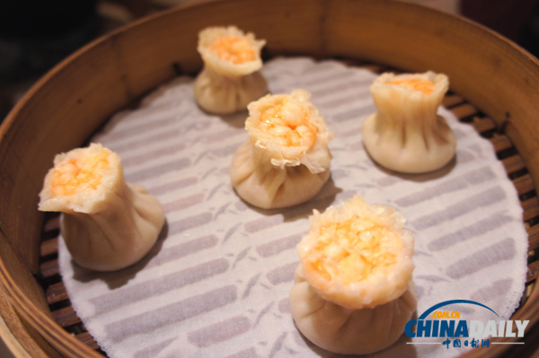 Ding Tai Fung Restaurant