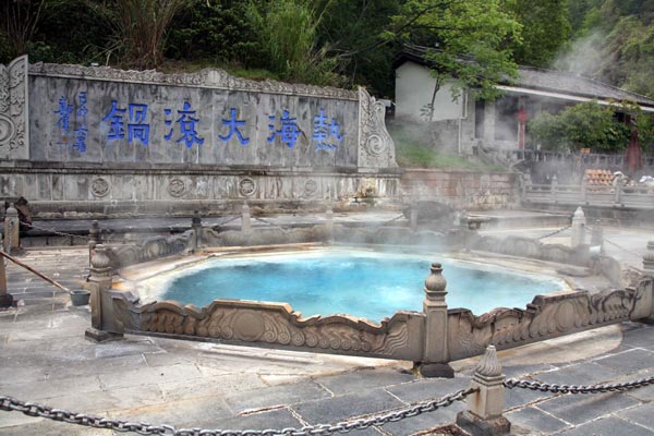 Getting into hot water: Tengchong, Yunnan