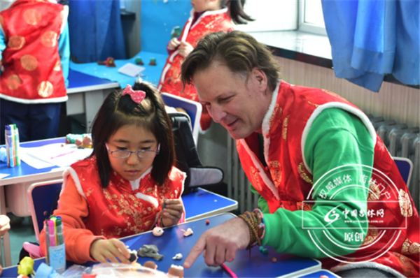 Cultural exchange activity held in Changchun primary school