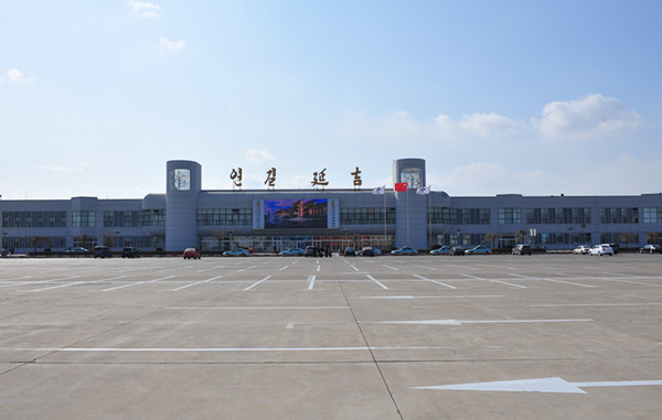 Yanji Chaoyangchuan International Airport