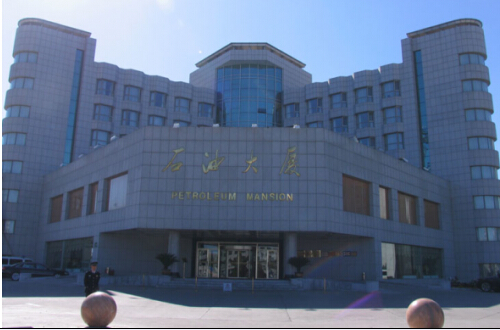 Hotels in Songyuan, Jilin province