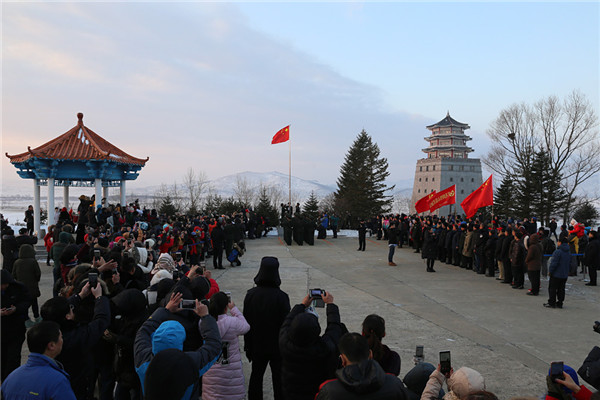 Three countries celebrate New Year