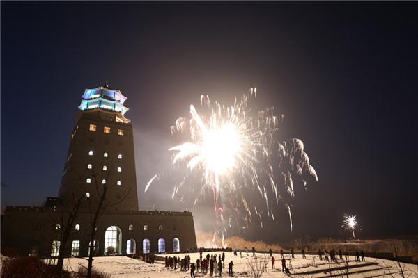 Three countries celebrate New Year