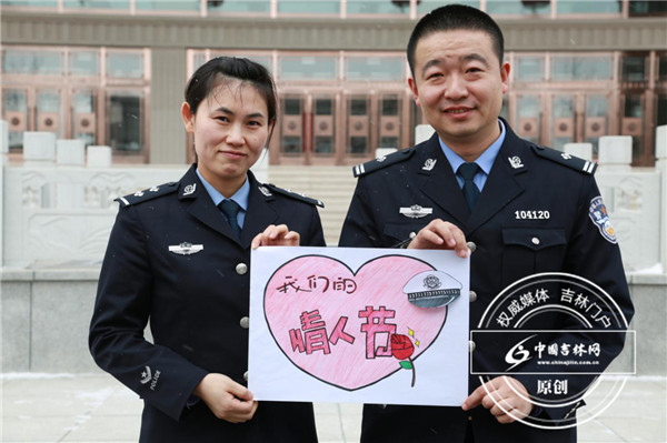 Traffic police's Valentine