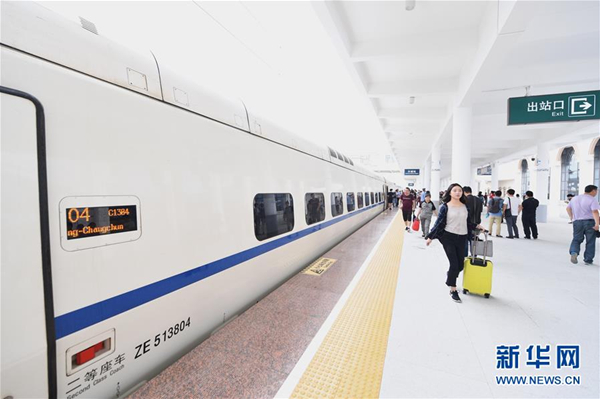 Railway linking Changchun, Baicheng and Ulanhot now operational