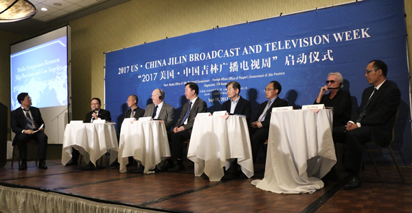 Dialogue between Jilin and US media