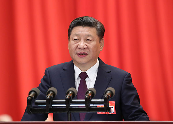 Xi Jinping delivers report to CPC congress