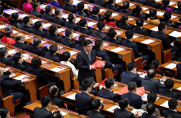 Closing session of congress gets underway