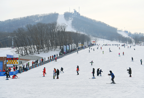 Ski resort inspires winter sports passion