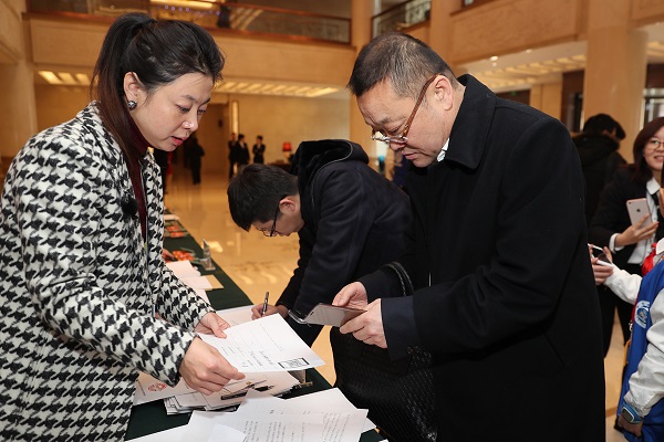 Jilin CPPCC members arrive at Changchun