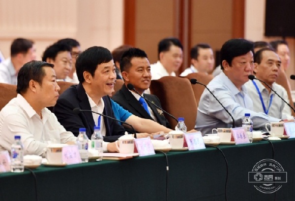 National Local Chamber of Commerce Forum held in Jilin