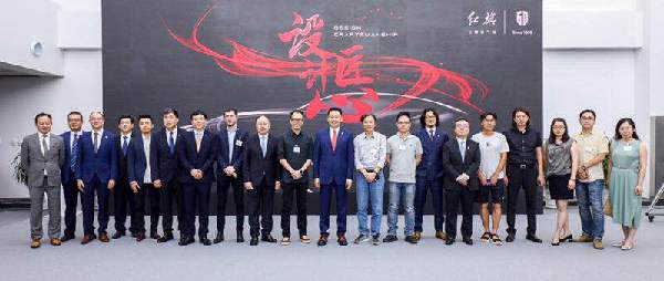 Hongqi Global Design Challenge commences in Changchun