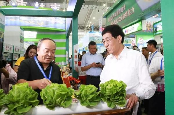 Jilin ambitious towards developing agricultural industry