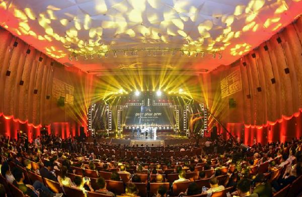 Changchun Film Festival commences