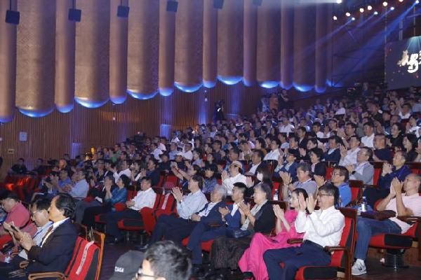 Three generations of filmmakers gather in Changchun