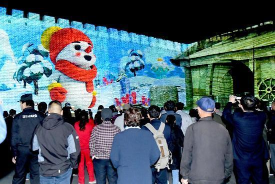 Jilin promotes snow tourism with 3D mapping show