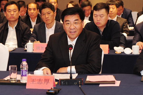 Tonghua and Taizhou promote cooperation across regional and multi-sectoral areas