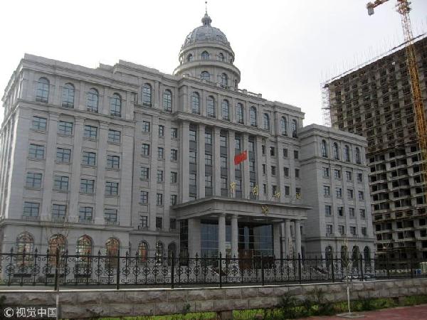 Jilin issues first customs surety bond