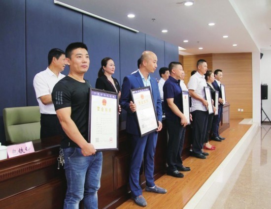 24 trademark registration services offered in Changchun