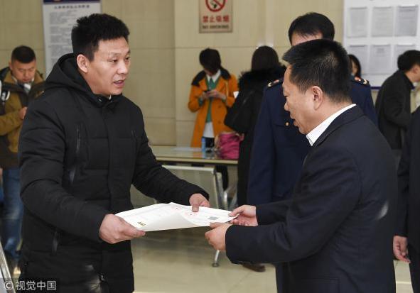 Changchun to decouple business licenses and operating permits