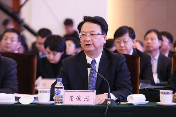 Jilin to attract investment from Shenzhen Stock Exchange-listed companies