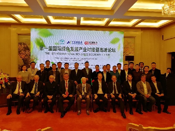 Jilin to boost biomass energy development