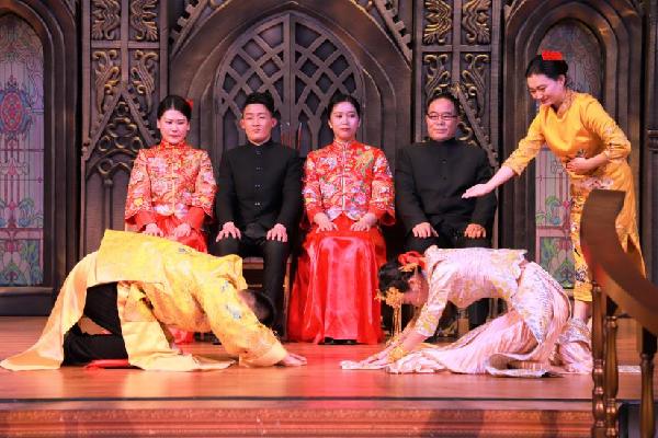 Cultural park promotes traditional Chinese wedding culture