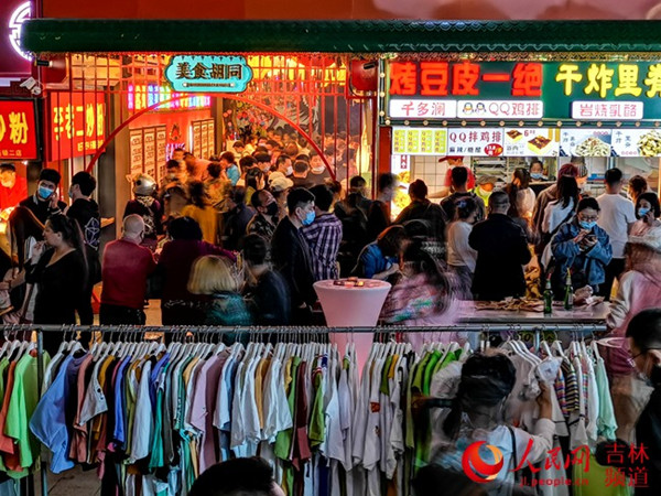 Market stall economy flourishes in Jilin