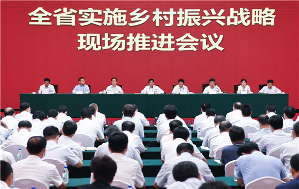 Calls made to boost Jilin's rural revitalization