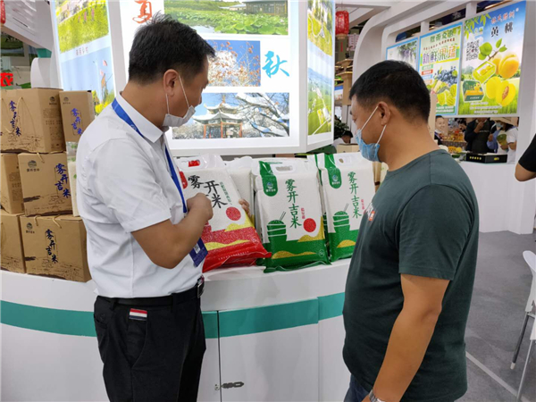 International agriculture, food expo opens in Changchun