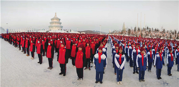 Winter sports competition gets off to ice start