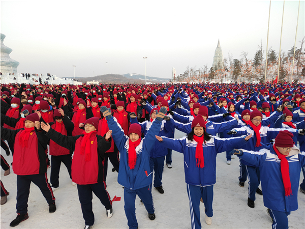 Winter sports competition gets off to ice start