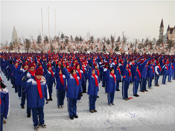 Winter sports competition gets off to ice start